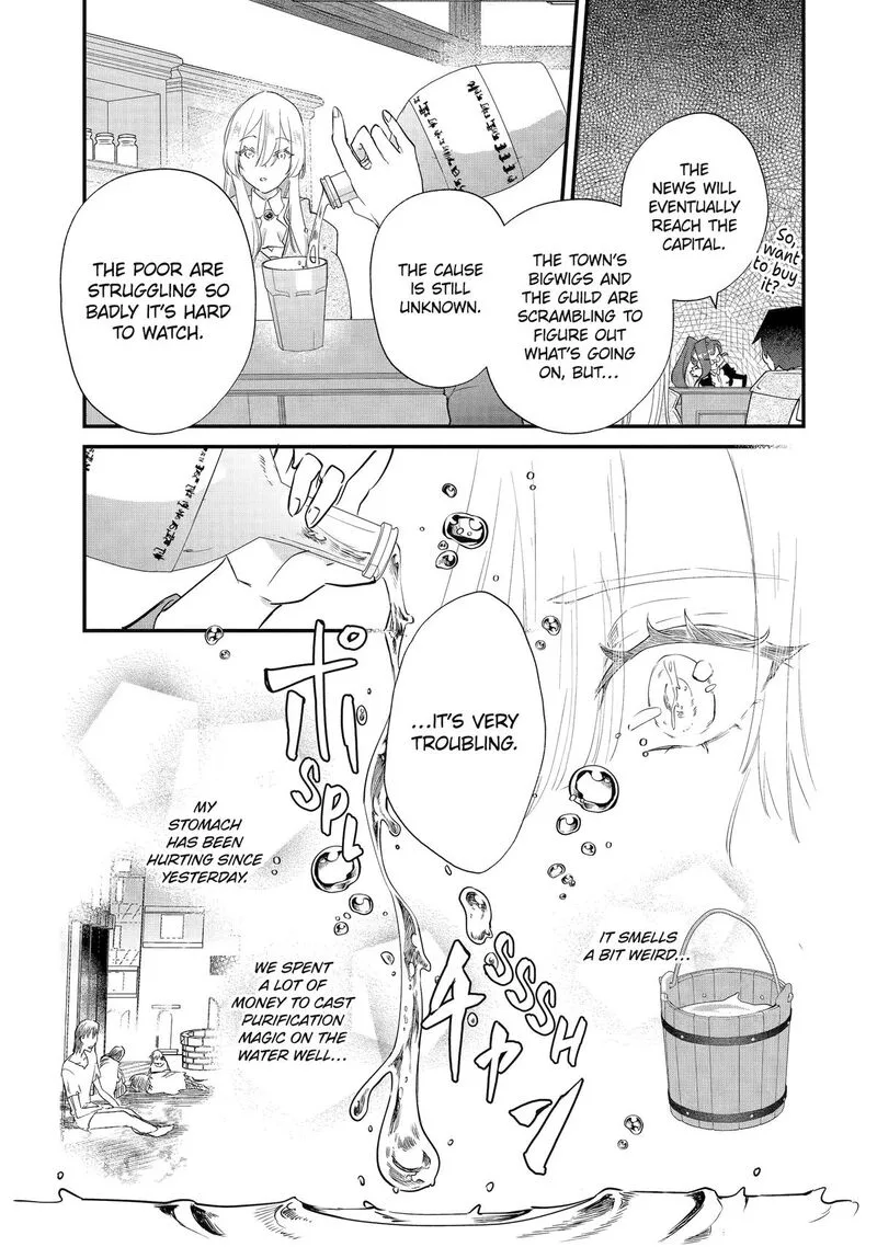 Yomei Wazuka Dakara to Tsuihou Sareta Seijo desu ga, Junrei no Tabi ni Detara Chou Kenkou ni Narimashita Chapter 4 page 23