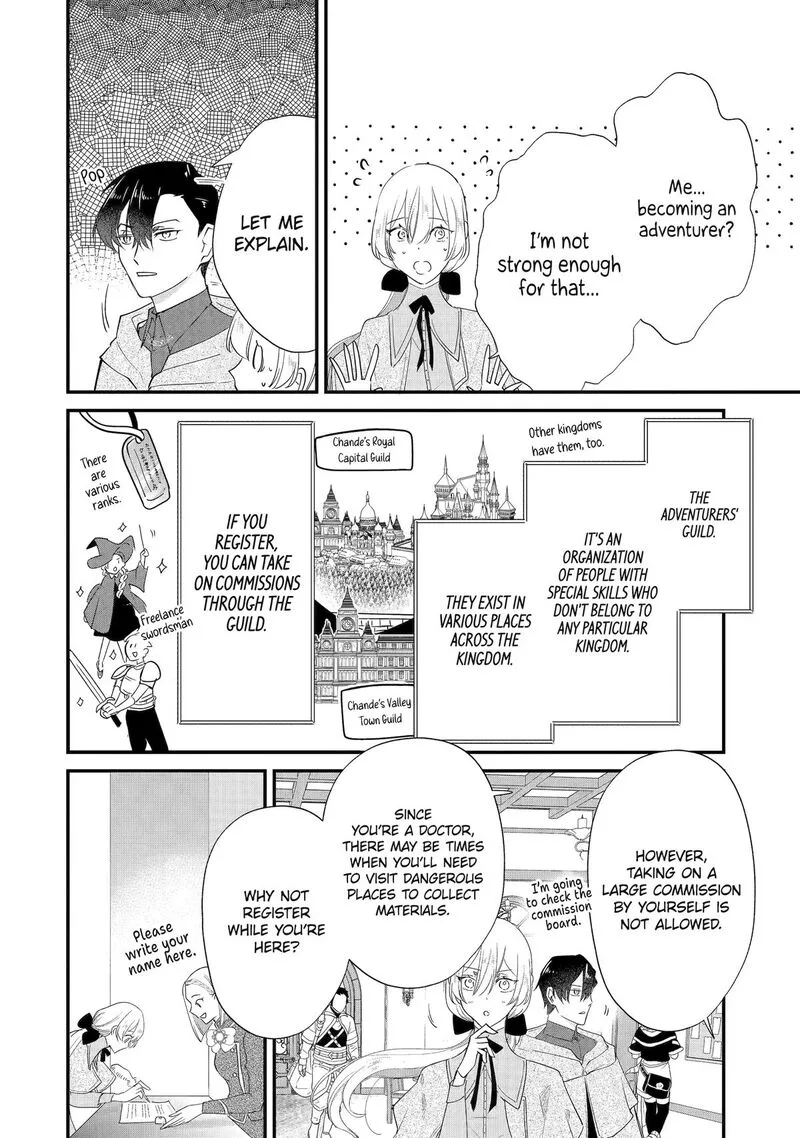 Yomei Wazuka Dakara to Tsuihou Sareta Seijo desu ga, Junrei no Tabi ni Detara Chou Kenkou ni Narimashita Chapter 5 page 10