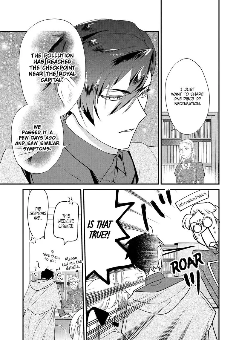 Yomei Wazuka Dakara to Tsuihou Sareta Seijo desu ga, Junrei no Tabi ni Detara Chou Kenkou ni Narimashita Chapter 5 page 13