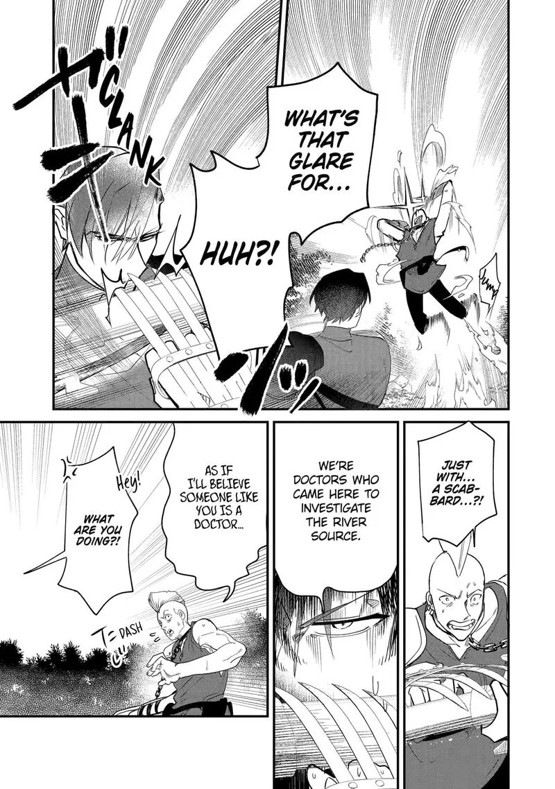 Yomei Wazuka Dakara to Tsuihou Sareta Seijo desu ga, Junrei no Tabi ni Detara Chou Kenkou ni Narimashita Chapter 5 page 19