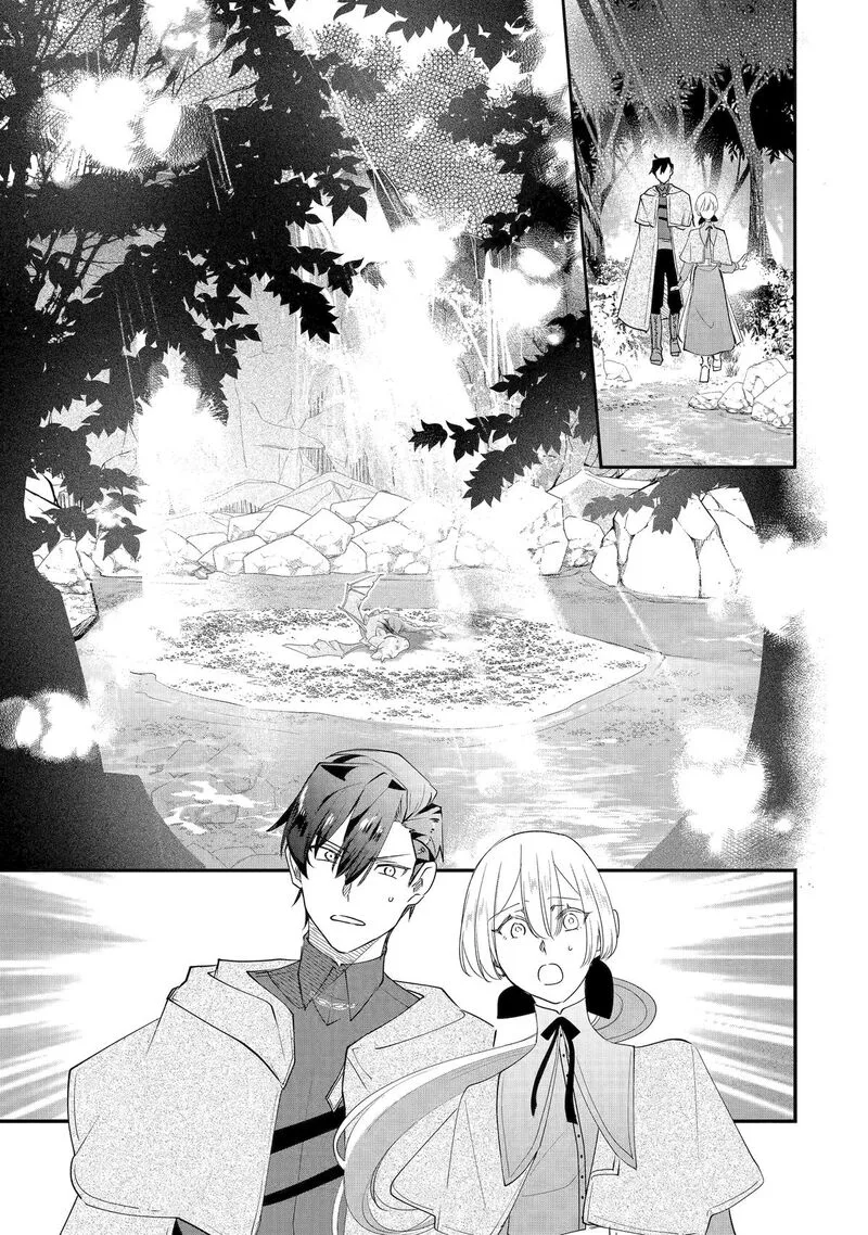 Yomei Wazuka Dakara to Tsuihou Sareta Seijo desu ga, Junrei no Tabi ni Detara Chou Kenkou ni Narimashita Chapter 5 page 23