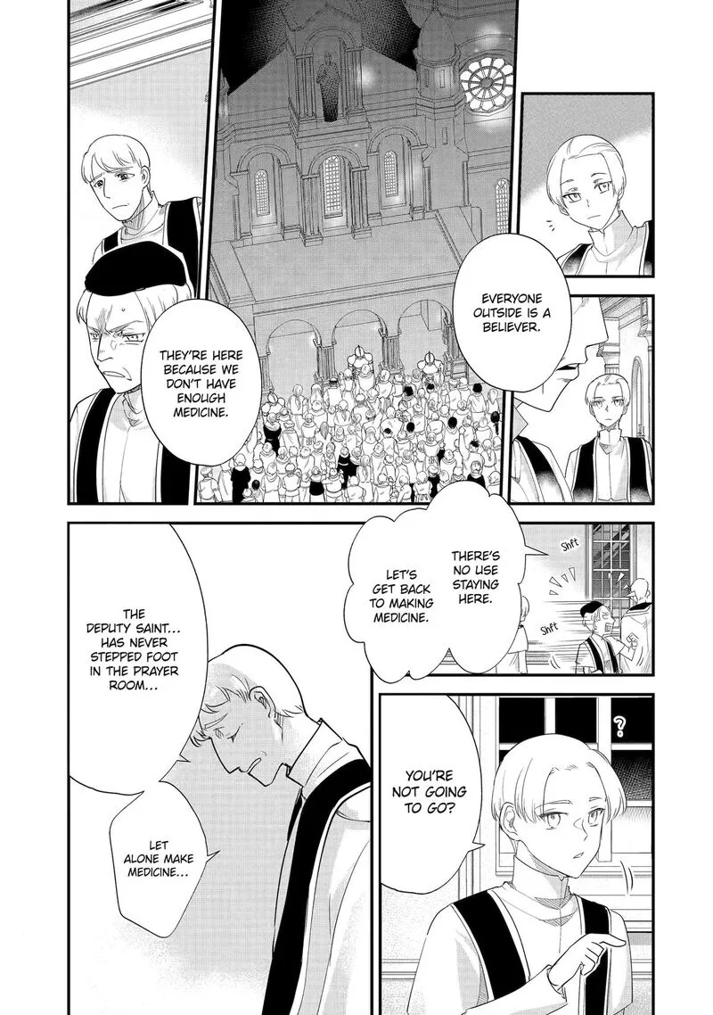 Yomei Wazuka Dakara to Tsuihou Sareta Seijo desu ga, Junrei no Tabi ni Detara Chou Kenkou ni Narimashita Chapter 7 page 17