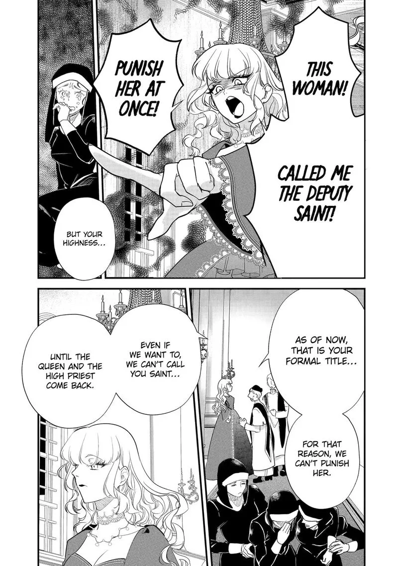 Yomei Wazuka Dakara to Tsuihou Sareta Seijo desu ga, Junrei no Tabi ni Detara Chou Kenkou ni Narimashita Chapter 7 page 13