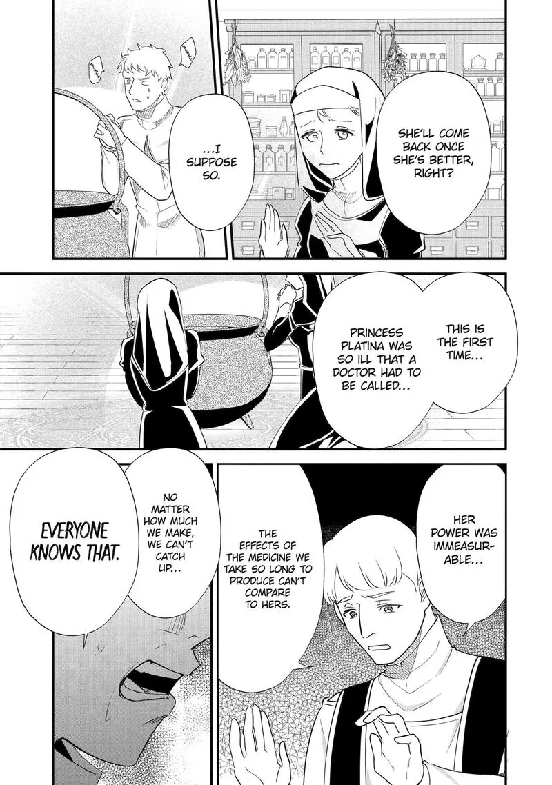 Yomei Wazuka Dakara to Tsuihou Sareta Seijo desu ga, Junrei no Tabi ni Detara Chou Kenkou ni Narimashita Chapter 7 page 19