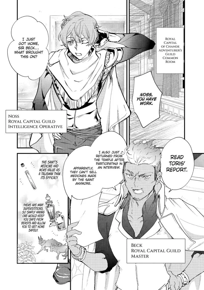 Yomei Wazuka Dakara to Tsuihou Sareta Seijo desu ga, Junrei no Tabi ni Detara Chou Kenkou ni Narimashita Chapter 7 page 26