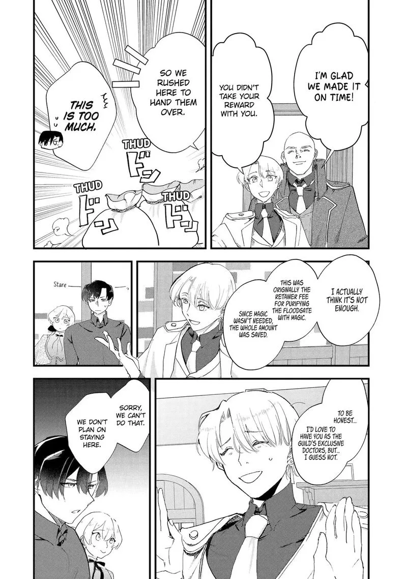 Yomei Wazuka Dakara to Tsuihou Sareta Seijo desu ga, Junrei no Tabi ni Detara Chou Kenkou ni Narimashita Chapter 8 page 4