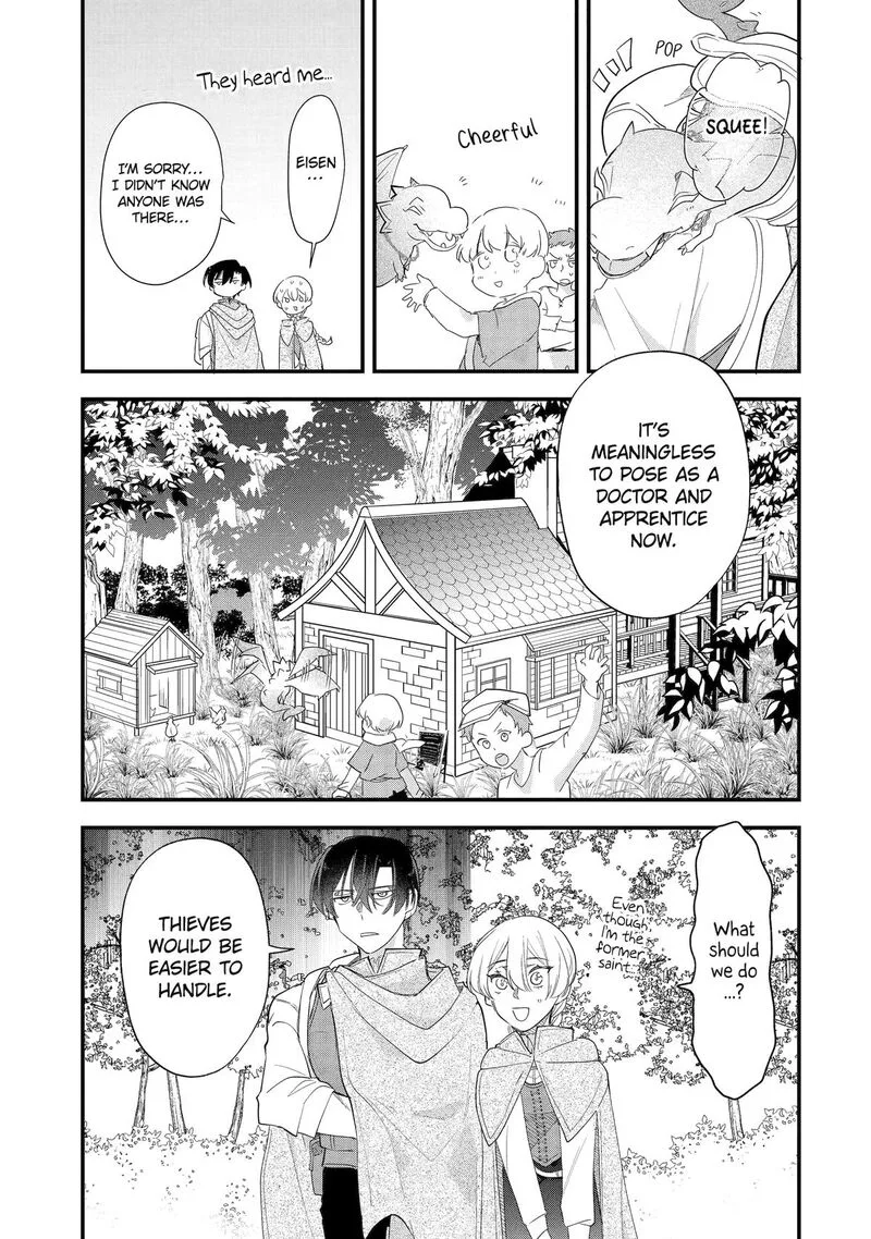 Yomei Wazuka Dakara to Tsuihou Sareta Seijo desu ga, Junrei no Tabi ni Detara Chou Kenkou ni Narimashita Chapter 8 page 19