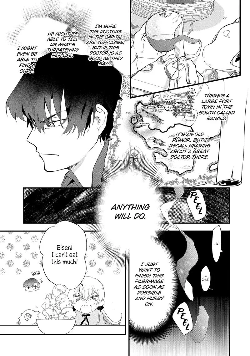 Yomei Wazuka Dakara to Tsuihou Sareta Seijo desu ga, Junrei no Tabi ni Detara Chou Kenkou ni Narimashita Chapter 8 page 3