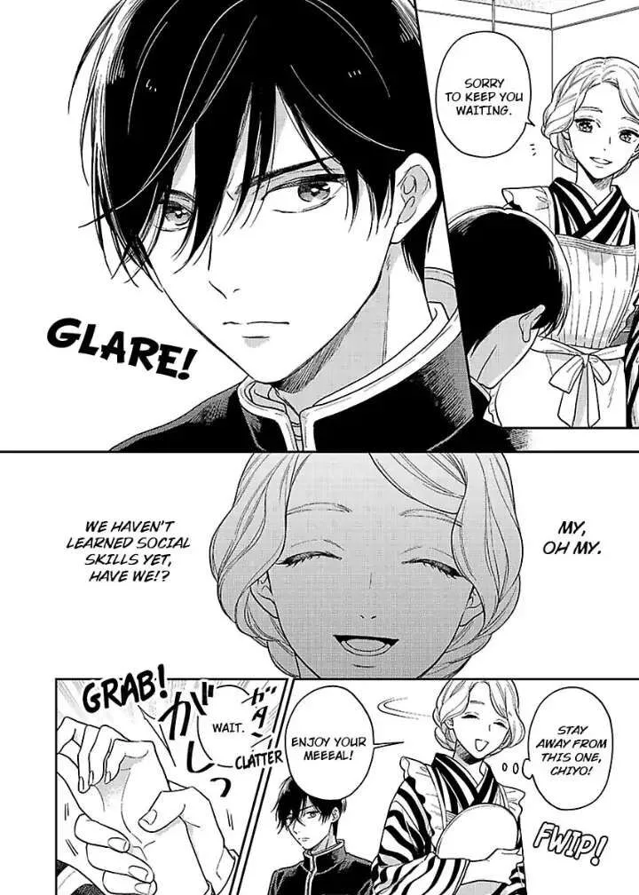 Yomeiri no Susume ~Taisho Onzoushi no Gouin na Kyuukon~ Chapter 1 page 6