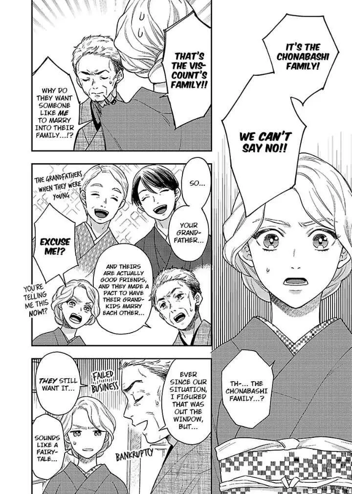 Yomeiri no Susume ~Taisho Onzoushi no Gouin na Kyuukon~ Chapter 1 page 14