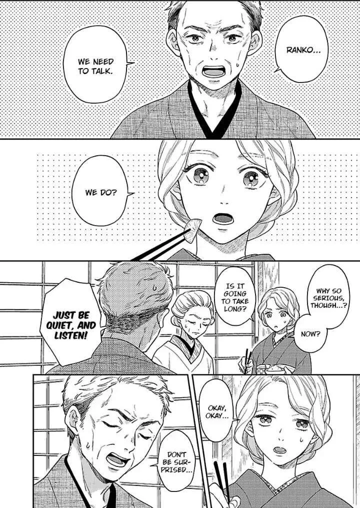 Yomeiri no Susume ~Taisho Onzoushi no Gouin na Kyuukon~ Chapter 1 page 12