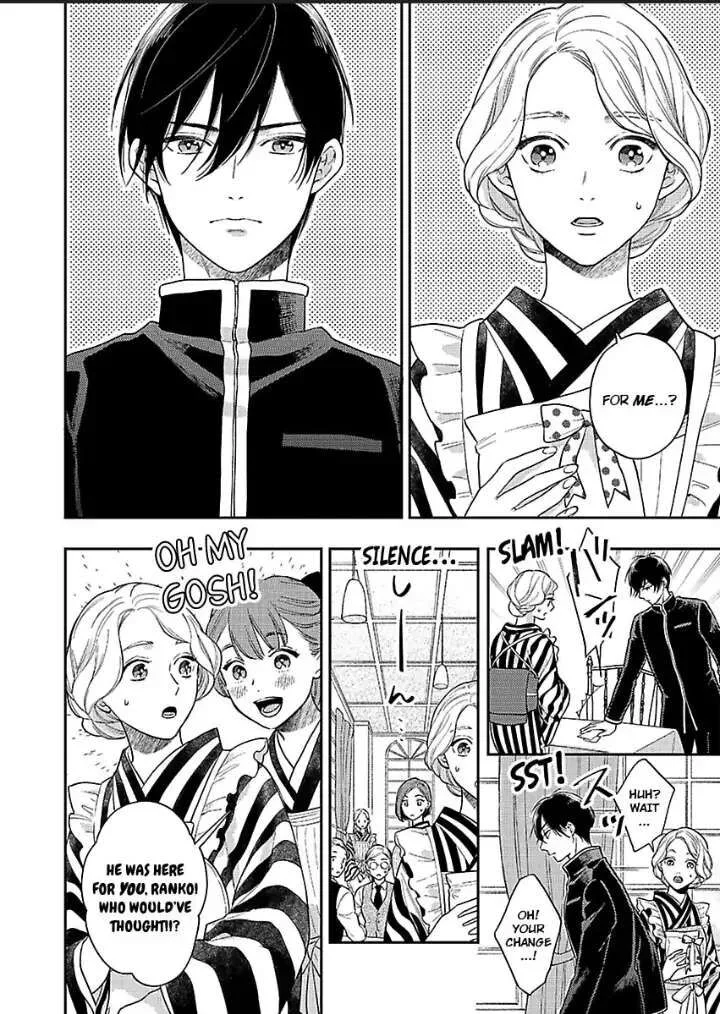 Yomeiri no Susume ~Taisho Onzoushi no Gouin na Kyuukon~ Chapter 1 page 8
