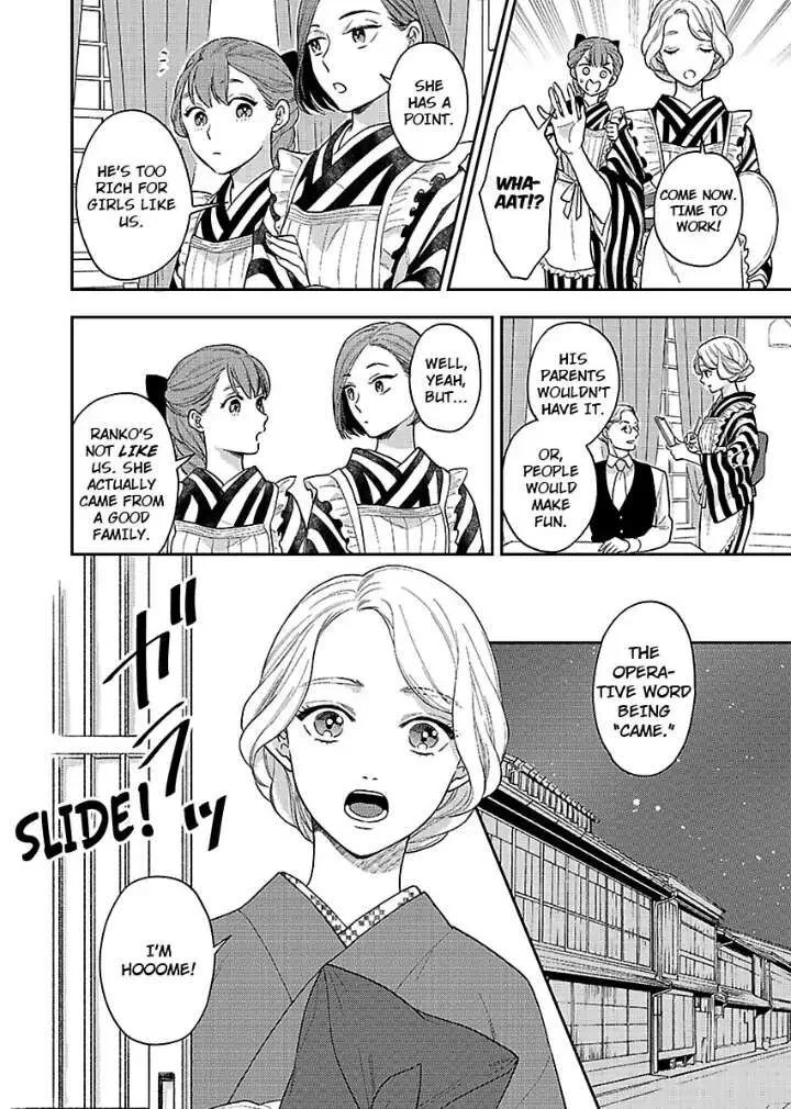 Yomeiri no Susume ~Taisho Onzoushi no Gouin na Kyuukon~ Chapter 1 page 10