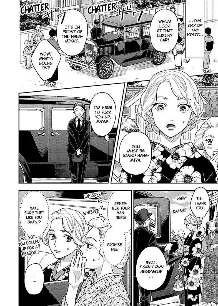 Yomeiri no Susume ~Taisho Onzoushi no Gouin na Kyuukon~ Chapter 1 page 18
