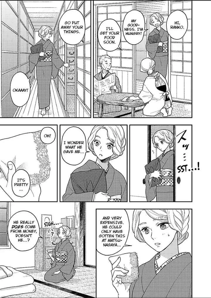 Yomeiri no Susume ~Taisho Onzoushi no Gouin na Kyuukon~ Chapter 1 page 11