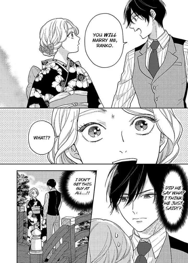 Yomeiri no Susume ~Taisho Onzoushi no Gouin na Kyuukon~ Chapter 1 page 26