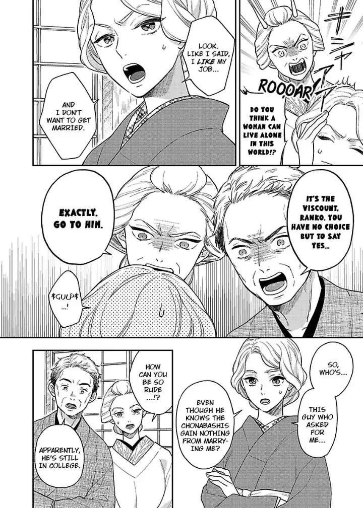 Yomeiri no Susume ~Taisho Onzoushi no Gouin na Kyuukon~ Chapter 1 page 16