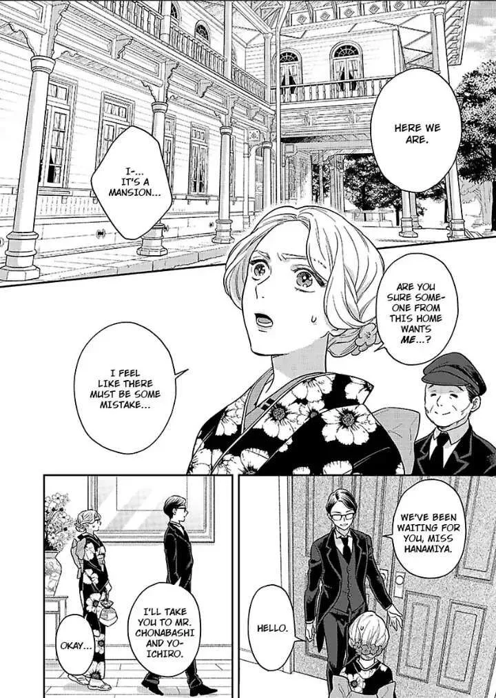 Yomeiri no Susume ~Taisho Onzoushi no Gouin na Kyuukon~ Chapter 1 page 20