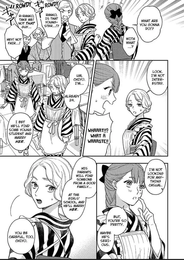 Yomeiri no Susume ~Taisho Onzoushi no Gouin na Kyuukon~ Chapter 1 page 9