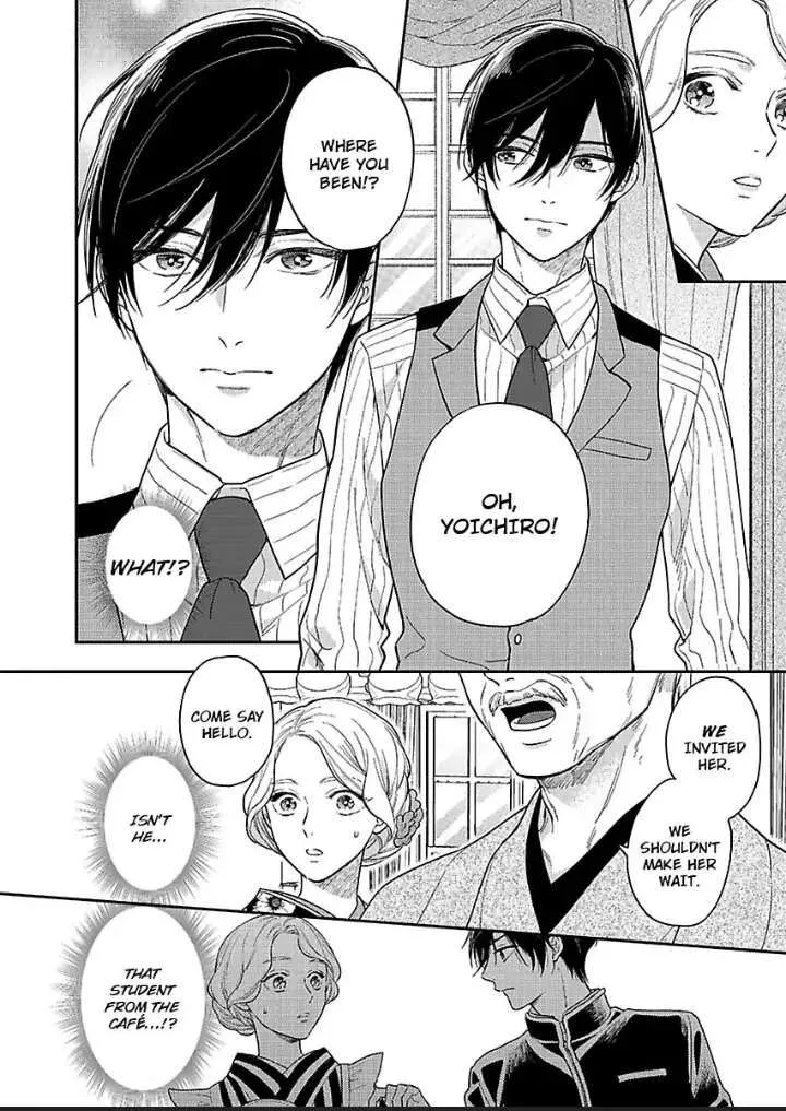 Yomeiri no Susume ~Taisho Onzoushi no Gouin na Kyuukon~ Chapter 1 page 22