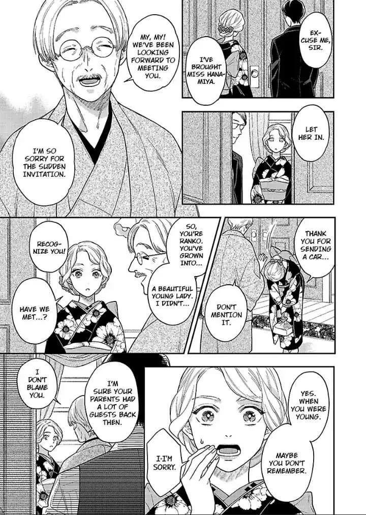 Yomeiri no Susume ~Taisho Onzoushi no Gouin na Kyuukon~ Chapter 1 page 21