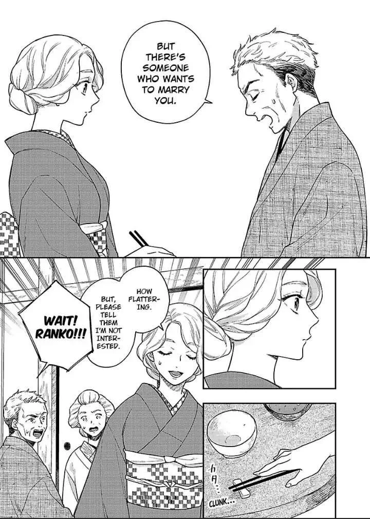 Yomeiri no Susume ~Taisho Onzoushi no Gouin na Kyuukon~ Chapter 1 page 13