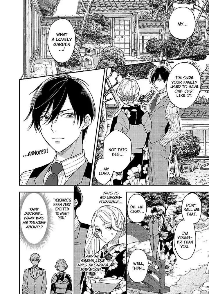 Yomeiri no Susume ~Taisho Onzoushi no Gouin na Kyuukon~ Chapter 1 page 24