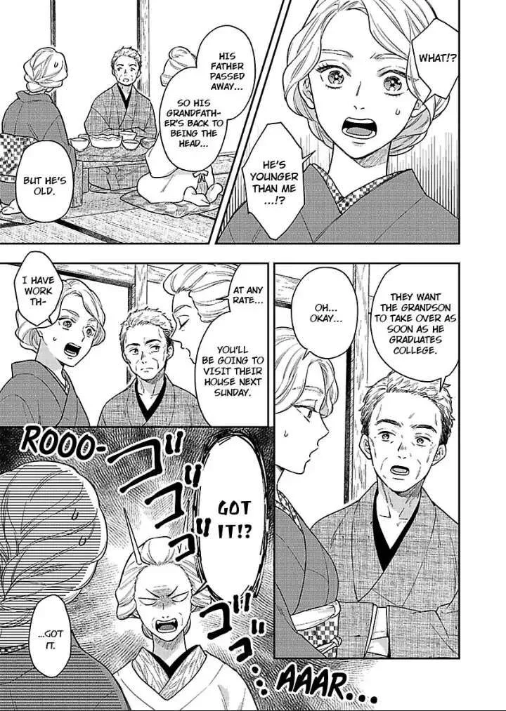 Yomeiri no Susume ~Taisho Onzoushi no Gouin na Kyuukon~ Chapter 1 page 17