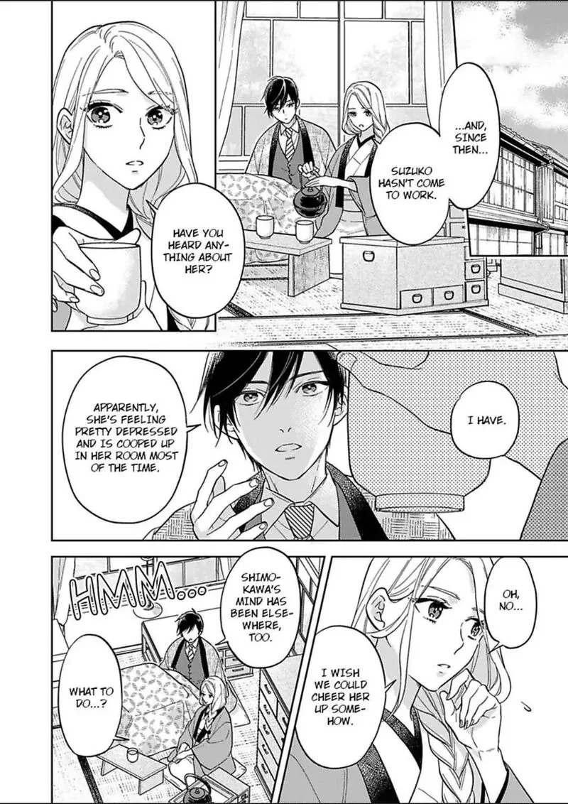 Yomeiri no Susume ~Taisho Onzoushi no Gouin na Kyuukon~ Chapter 10 page 13