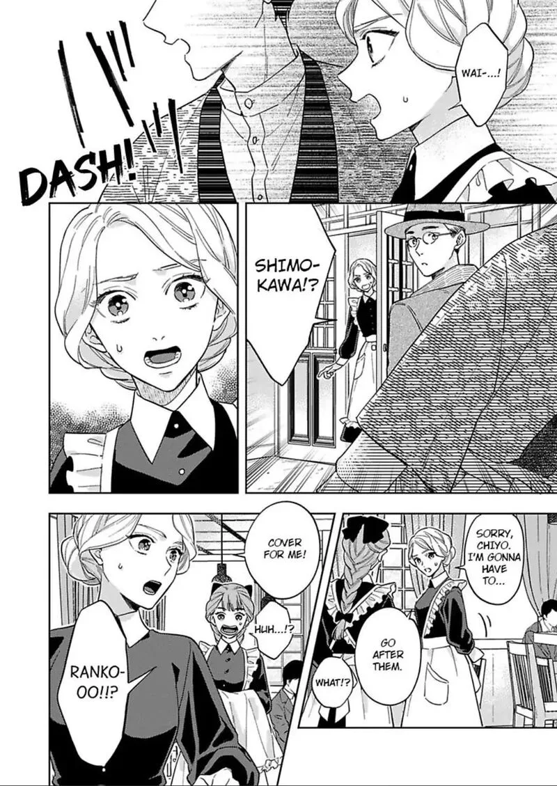 Yomeiri no Susume ~Taisho Onzoushi no Gouin na Kyuukon~ Chapter 10 page 3