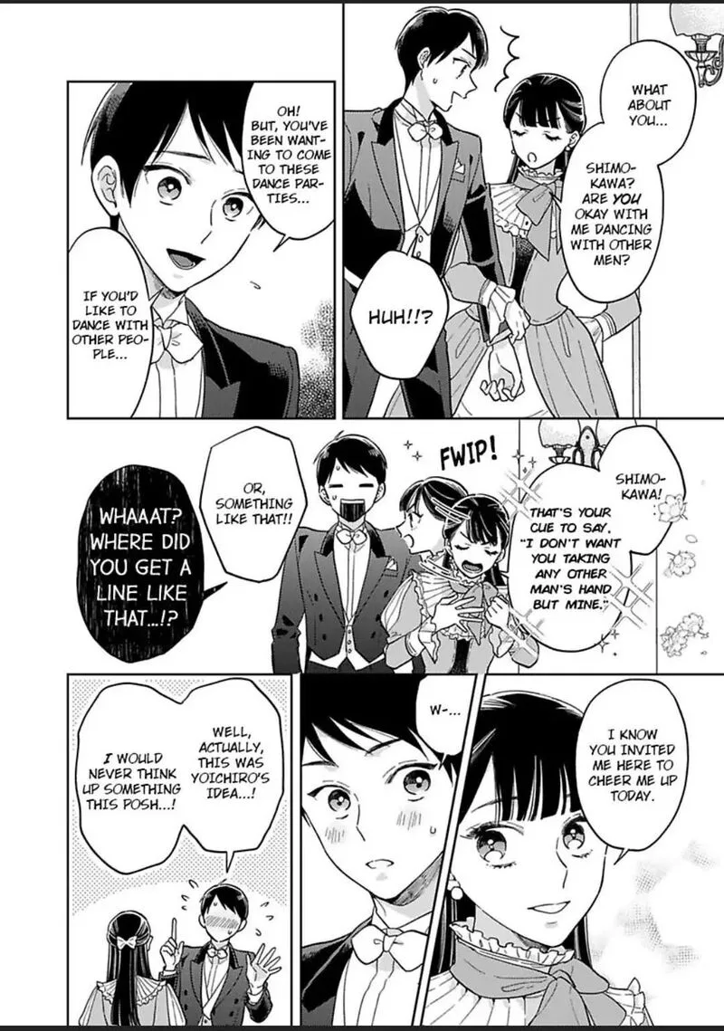 Yomeiri no Susume ~Taisho Onzoushi no Gouin na Kyuukon~ Chapter 10 page 19