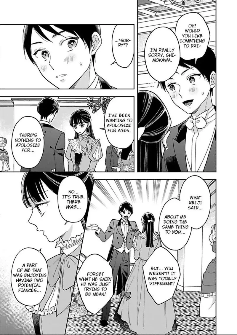 Yomeiri no Susume ~Taisho Onzoushi no Gouin na Kyuukon~ Chapter 10 page 20