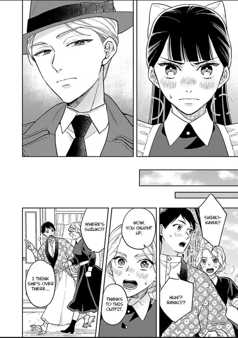 Yomeiri no Susume ~Taisho Onzoushi no Gouin na Kyuukon~ Chapter 10 page 7
