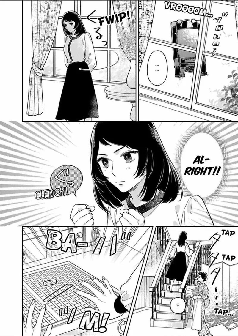 Yomeiri no Susume ~Taisho Onzoushi no Gouin na Kyuukon~ Chapter 11 page 6