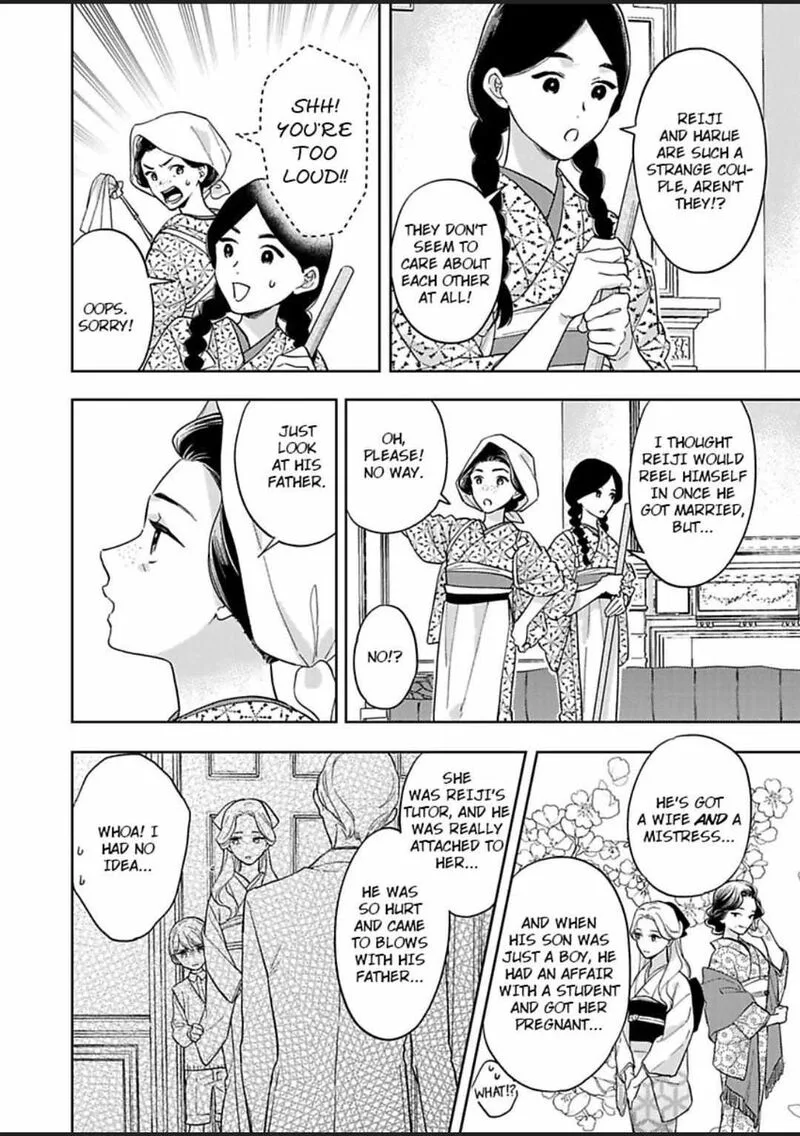 Yomeiri no Susume ~Taisho Onzoushi no Gouin na Kyuukon~ Chapter 11 page 10