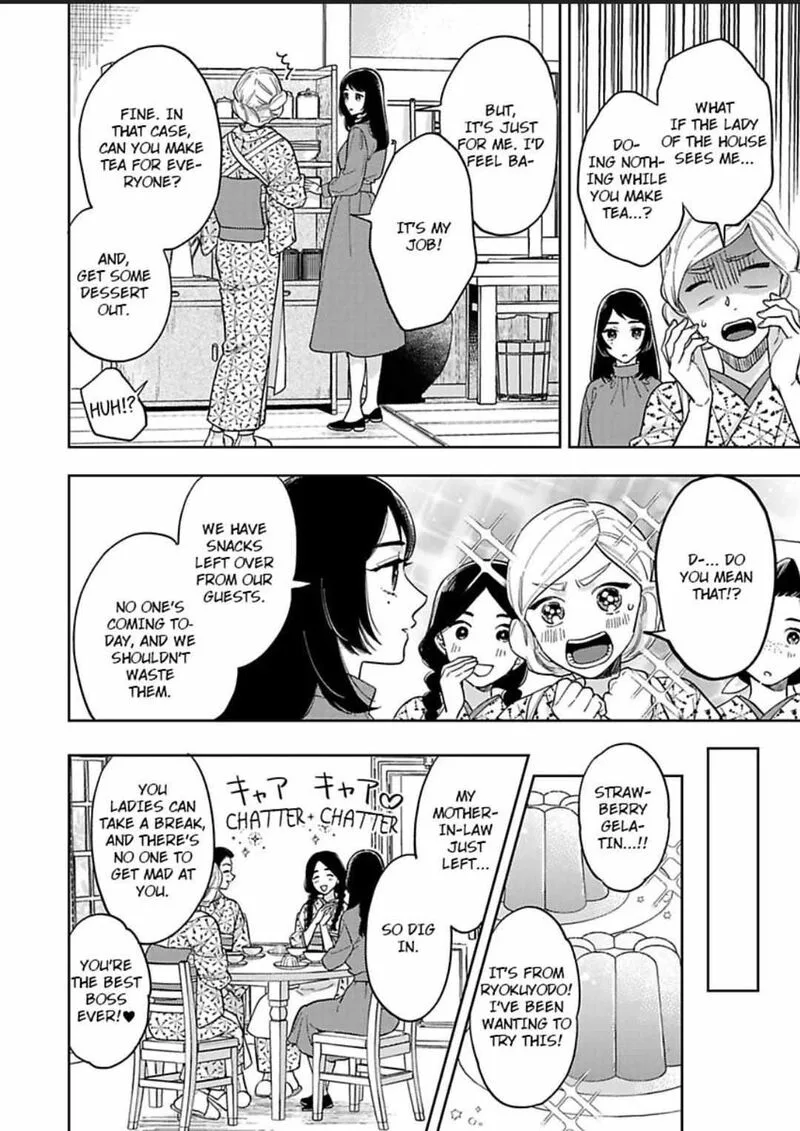 Yomeiri no Susume ~Taisho Onzoushi no Gouin na Kyuukon~ Chapter 11 page 12