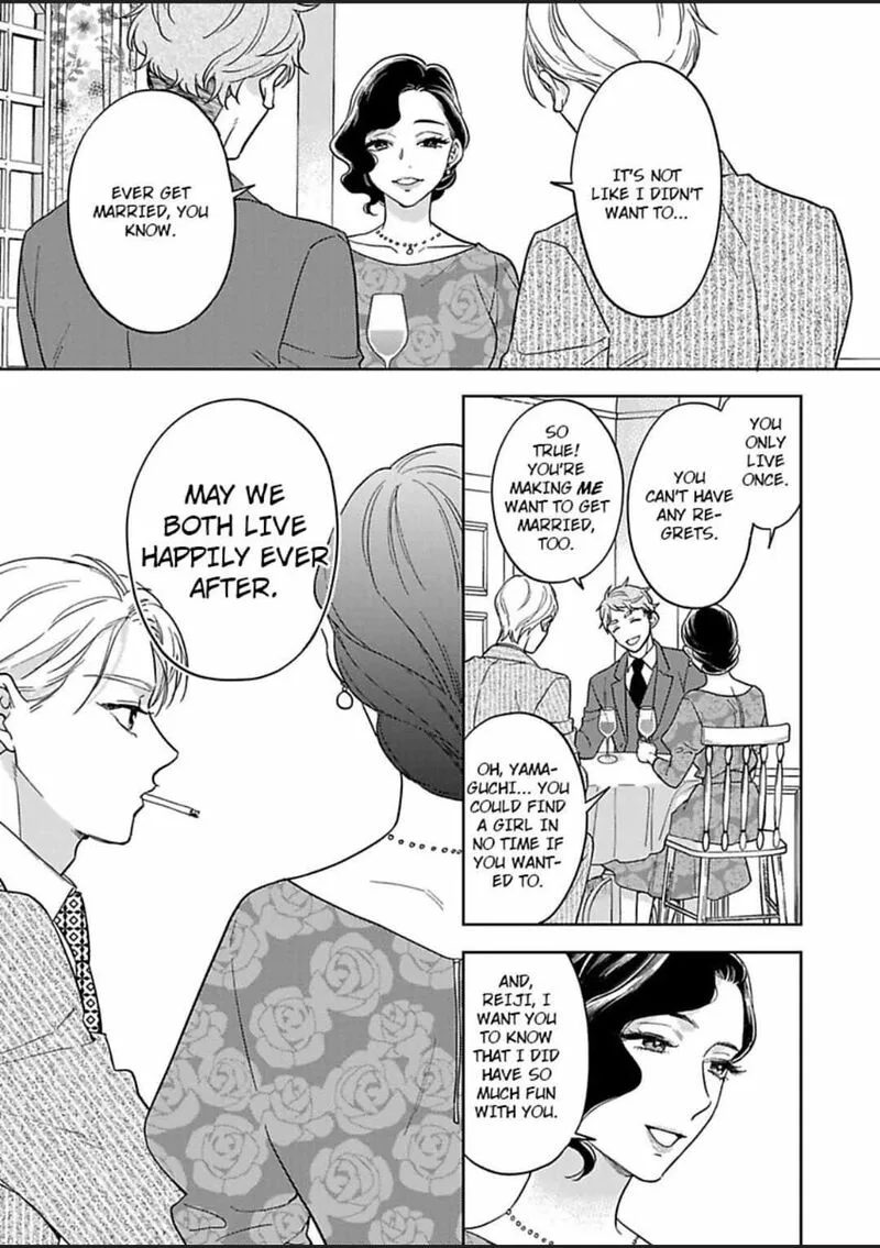 Yomeiri no Susume ~Taisho Onzoushi no Gouin na Kyuukon~ Chapter 11 page 17