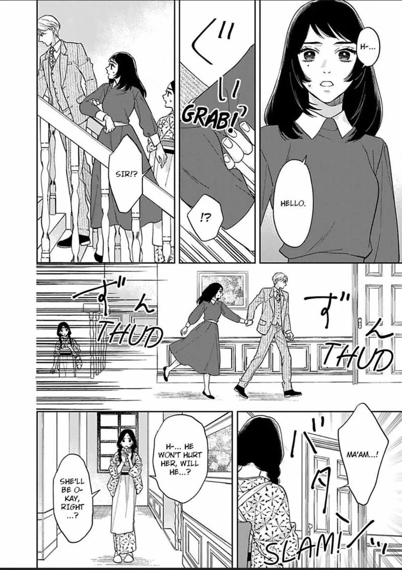 Yomeiri no Susume ~Taisho Onzoushi no Gouin na Kyuukon~ Chapter 11 page 20
