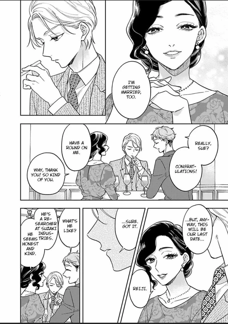 Yomeiri no Susume ~Taisho Onzoushi no Gouin na Kyuukon~ Chapter 11 page 16