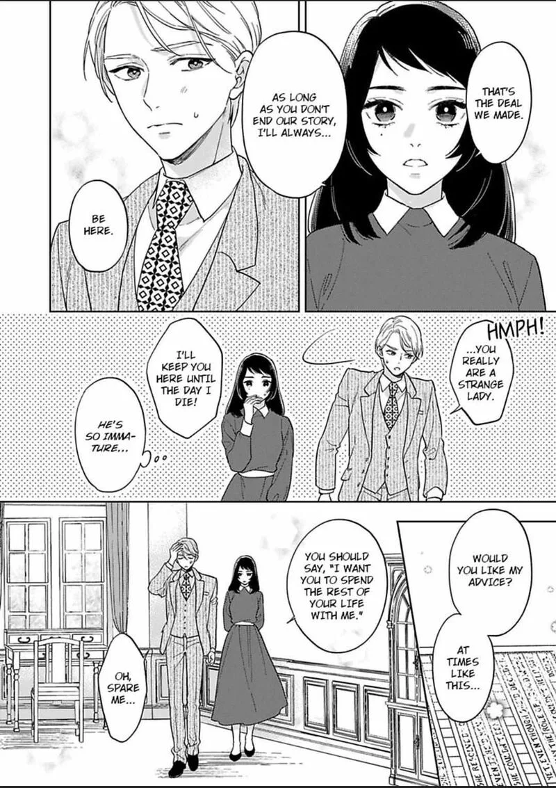 Yomeiri no Susume ~Taisho Onzoushi no Gouin na Kyuukon~ Chapter 11 page 26