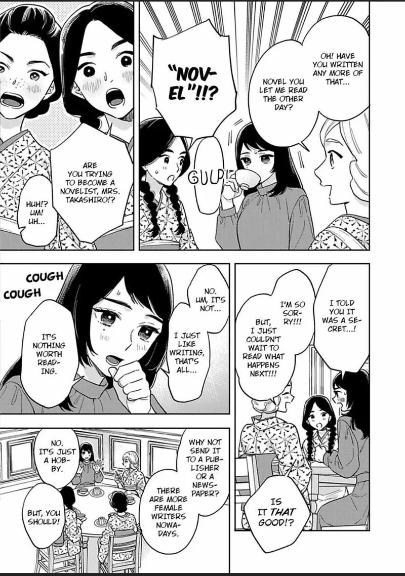 Yomeiri no Susume ~Taisho Onzoushi no Gouin na Kyuukon~ Chapter 11 page 13