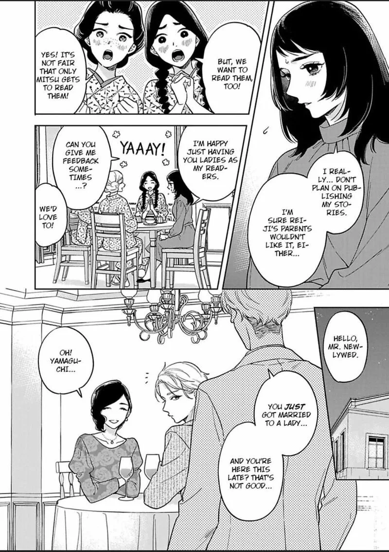 Yomeiri no Susume ~Taisho Onzoushi no Gouin na Kyuukon~ Chapter 11 page 14