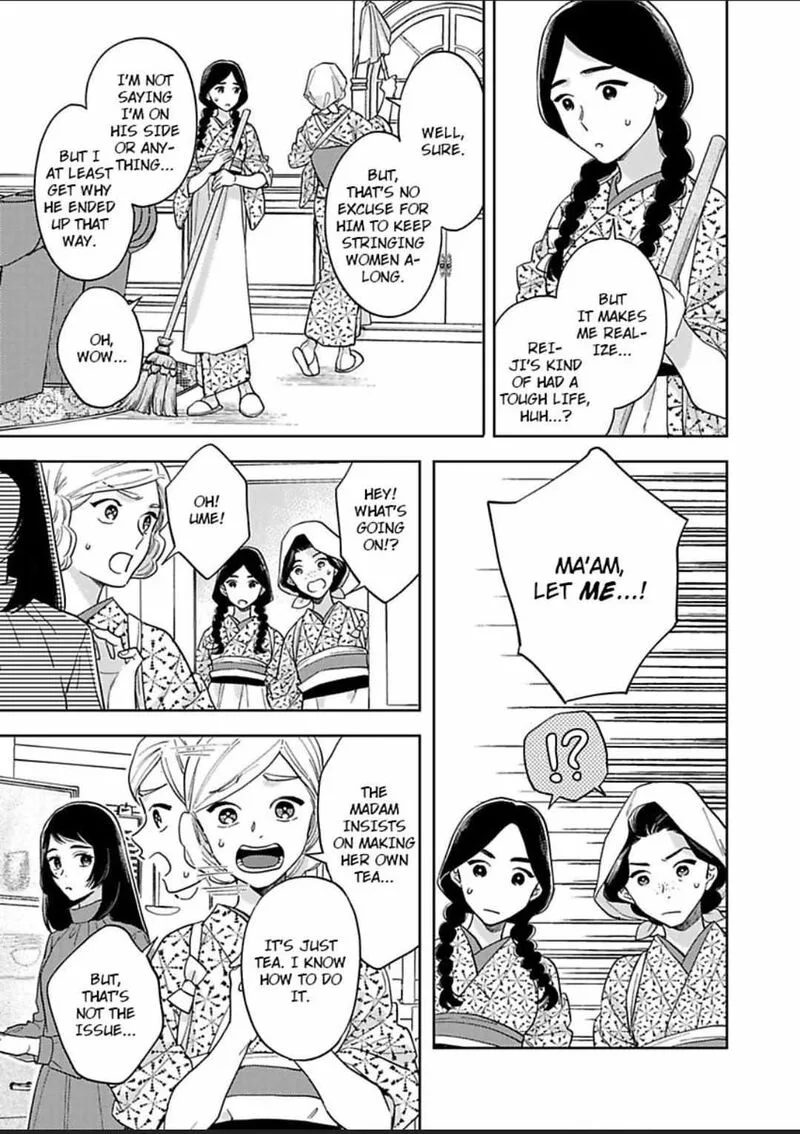 Yomeiri no Susume ~Taisho Onzoushi no Gouin na Kyuukon~ Chapter 11 page 11