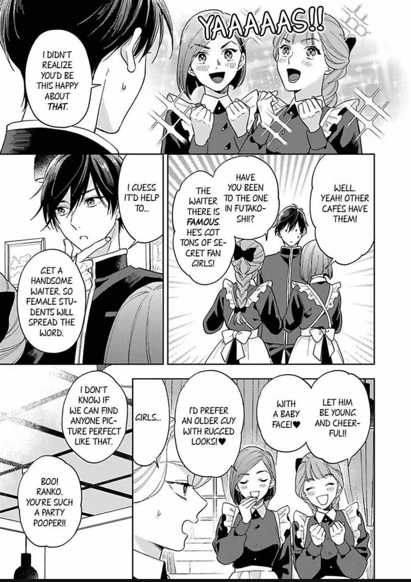 Yomeiri no Susume ~Taisho Onzoushi no Gouin na Kyuukon~ Chapter 12 page 7