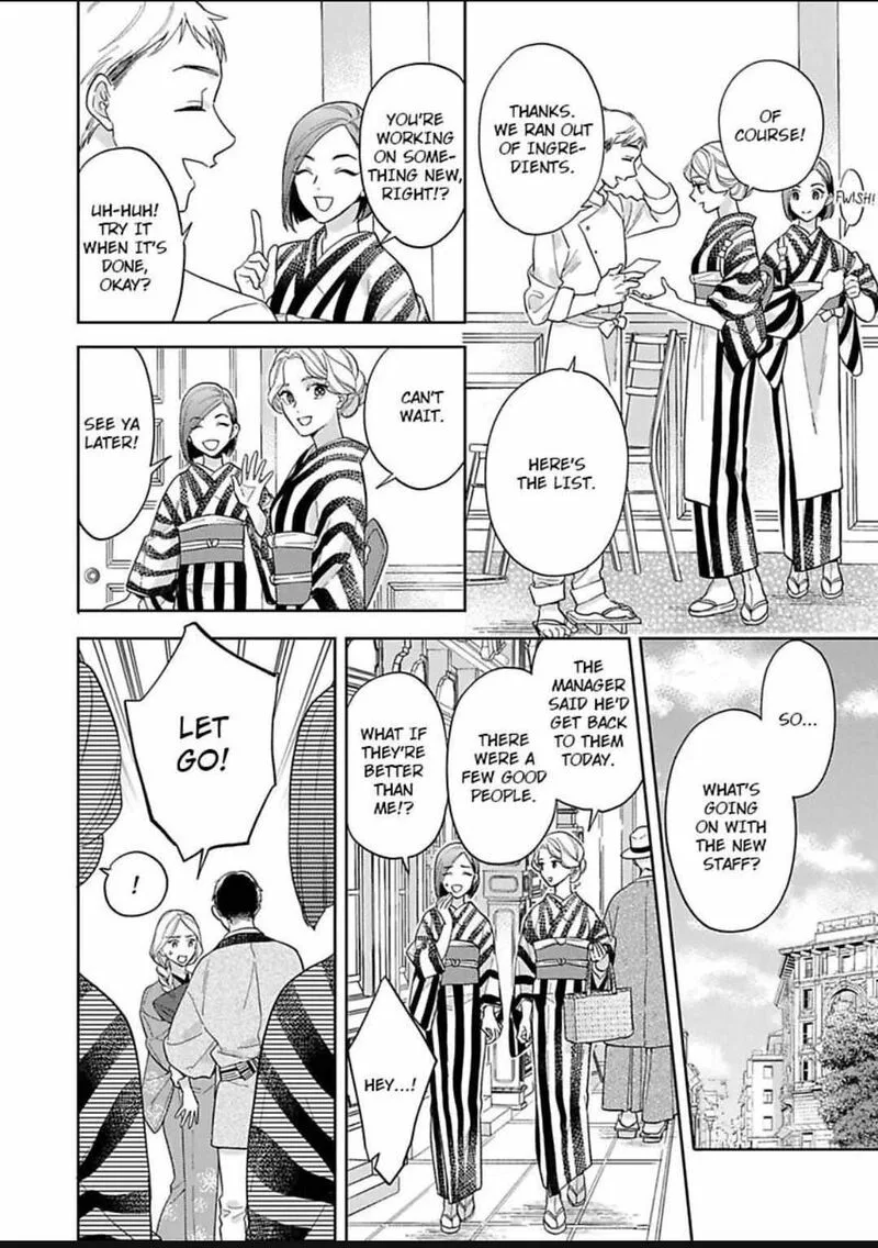 Yomeiri no Susume ~Taisho Onzoushi no Gouin na Kyuukon~ Chapter 12 page 18