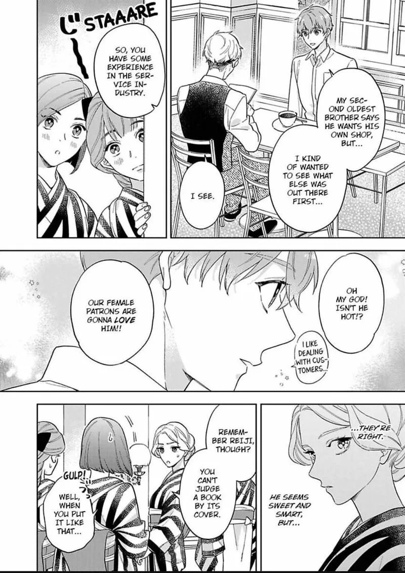 Yomeiri no Susume ~Taisho Onzoushi no Gouin na Kyuukon~ Chapter 12 page 16