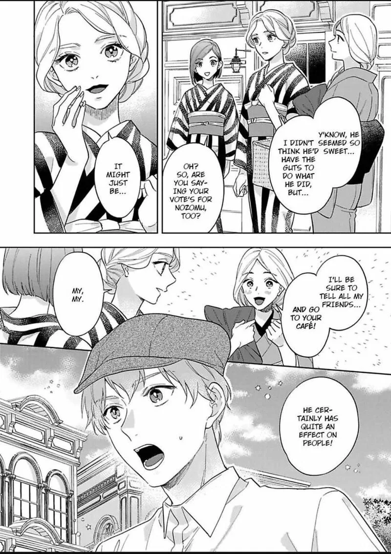 Yomeiri no Susume ~Taisho Onzoushi no Gouin na Kyuukon~ Chapter 12 page 26