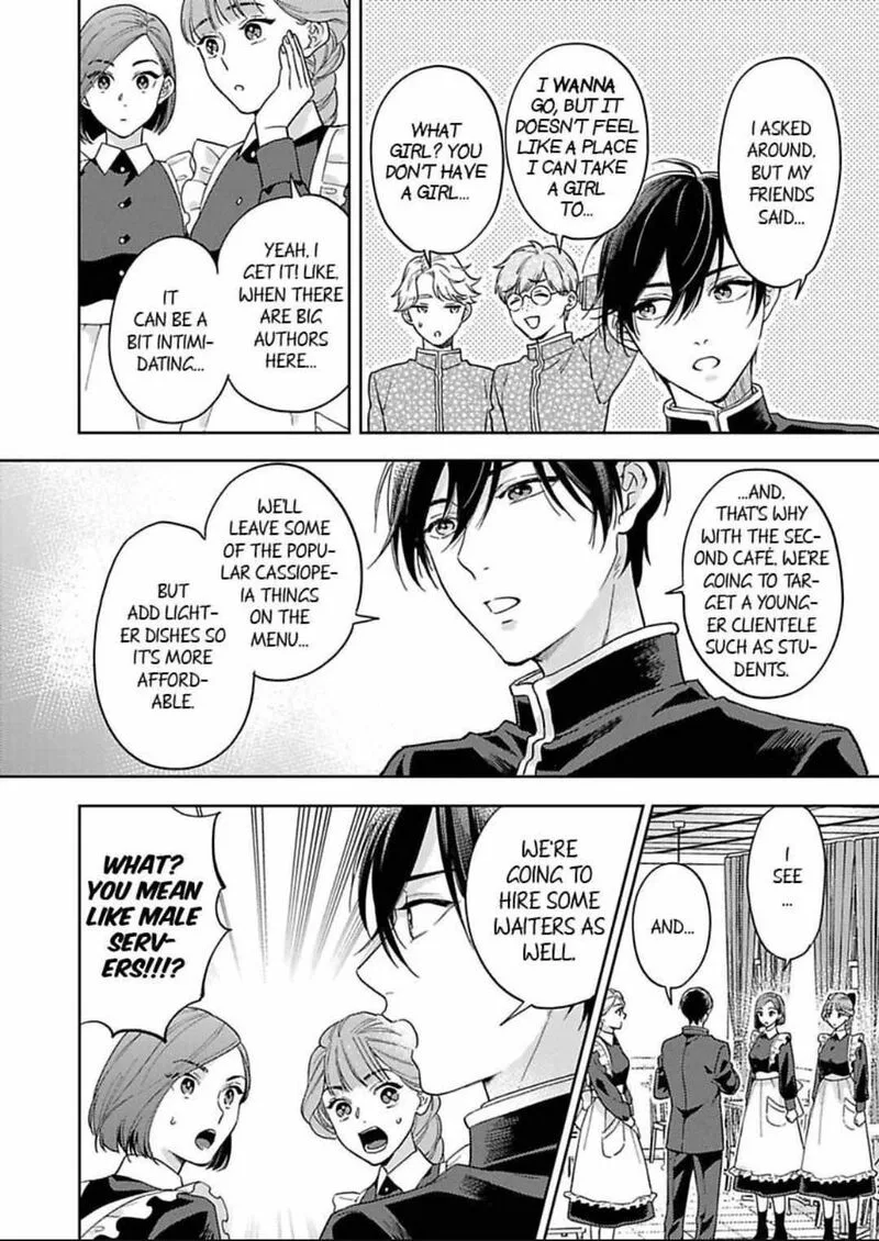 Yomeiri no Susume ~Taisho Onzoushi no Gouin na Kyuukon~ Chapter 12 page 6