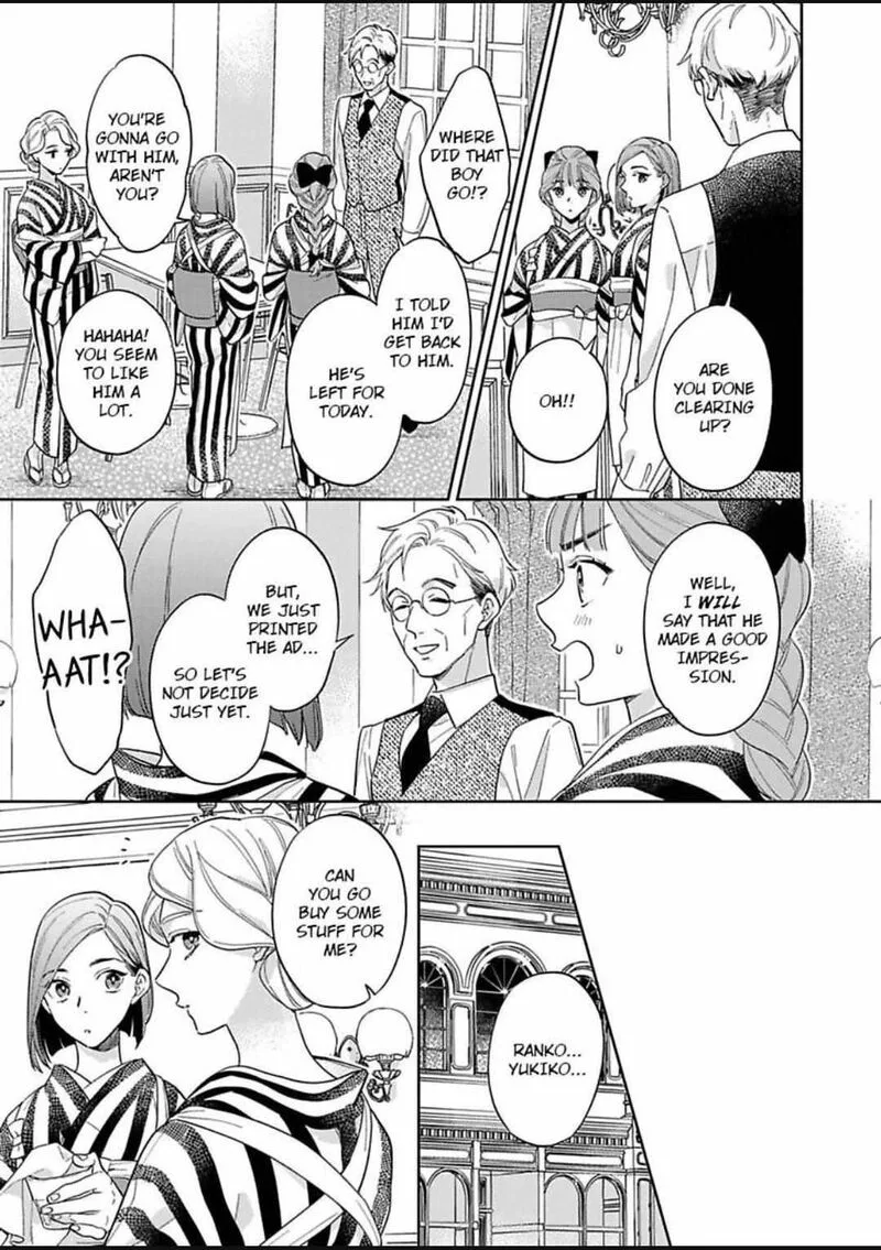 Yomeiri no Susume ~Taisho Onzoushi no Gouin na Kyuukon~ Chapter 12 page 17