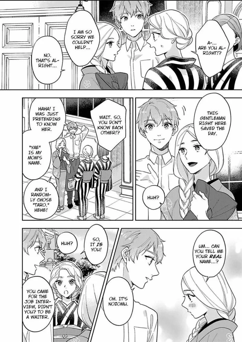 Yomeiri no Susume ~Taisho Onzoushi no Gouin na Kyuukon~ Chapter 12 page 22